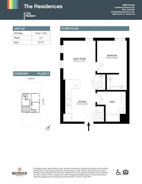 Floor plan for 1 bed, 1 bath, 617 sqft